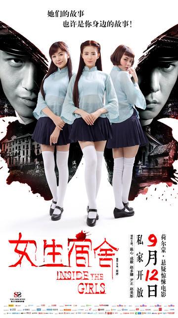昆斯学院学生卡
